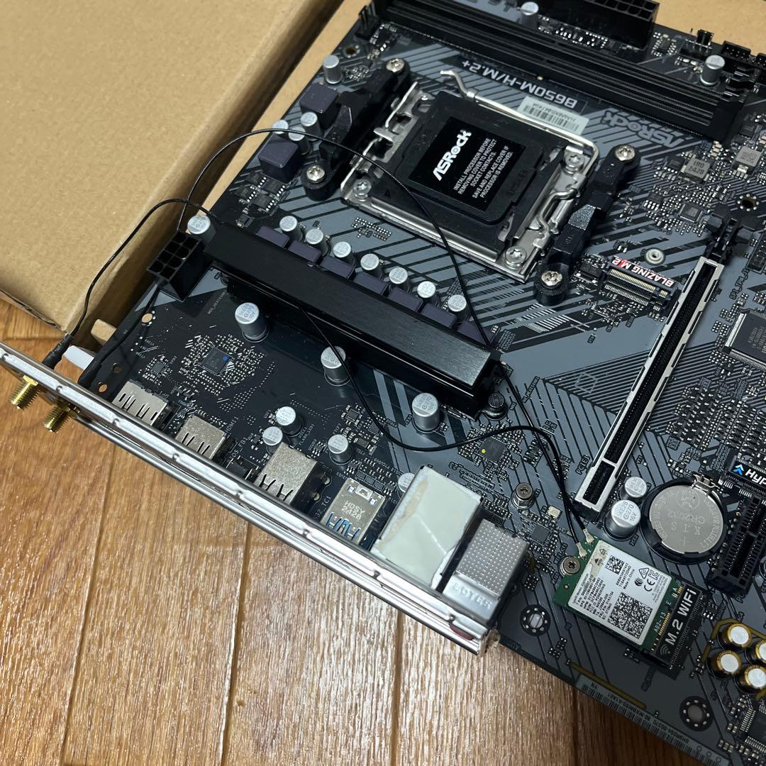 ASRock B650M-H/M.2+ マザーボード