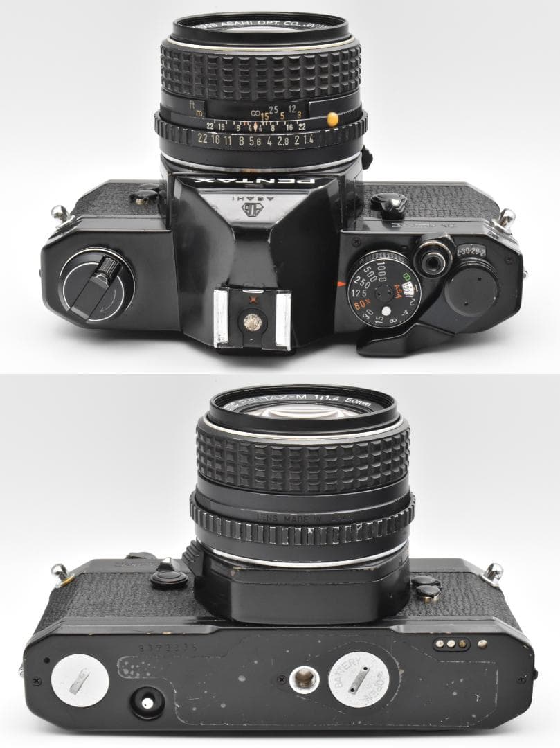 PENTAX MX ブラック SMC PENTAX-M 50mm F1.4