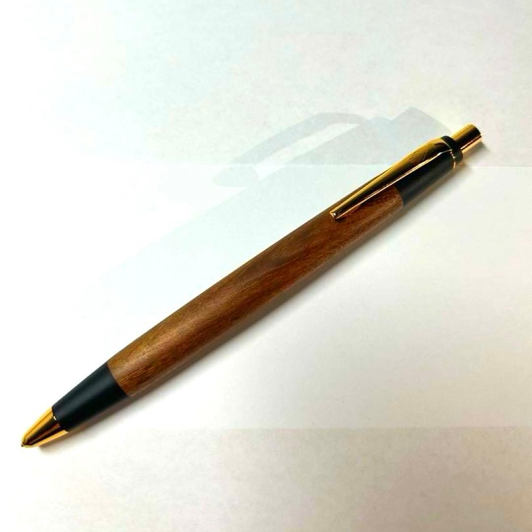 【上杢】野原工芸 欅 ケヤキ シャープペンシル0.5mm 店舗限定