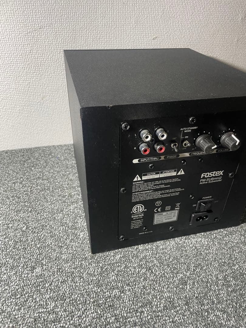FOSTEX PM-SUBmini2 フォステクス 密閉型サブウーファー