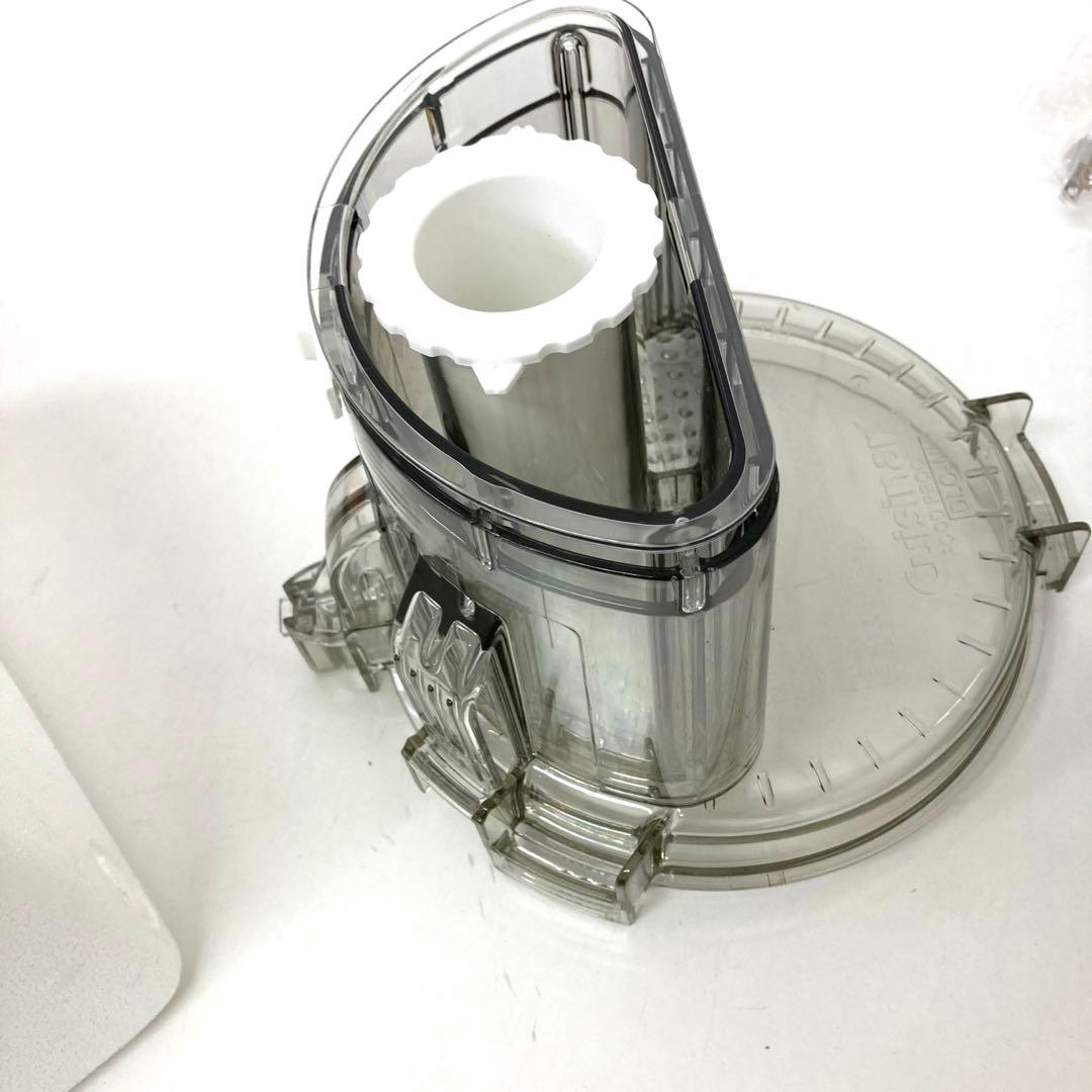 3899-Y Cuisinart DLC-NXJ2PG 業務用フードプロセッサー