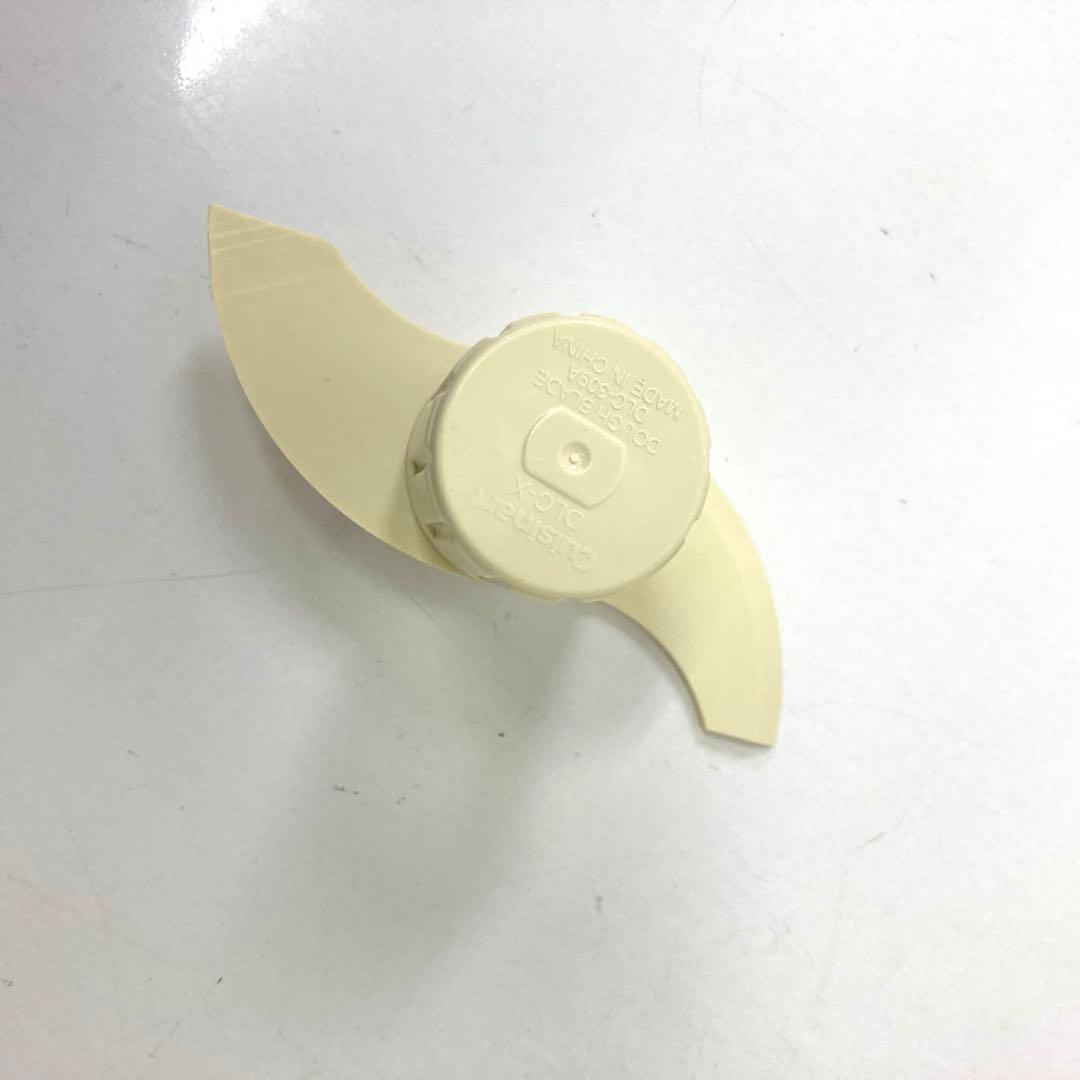 3899-Y Cuisinart DLC-NXJ2PG 業務用フードプロセッサー