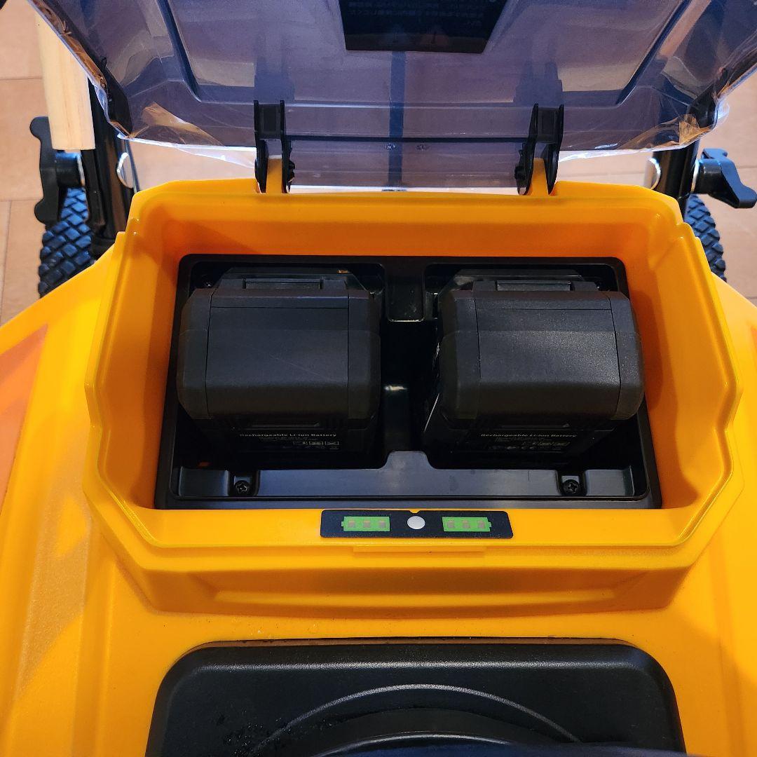 k*u様 ハイガー　コードレス除雪機