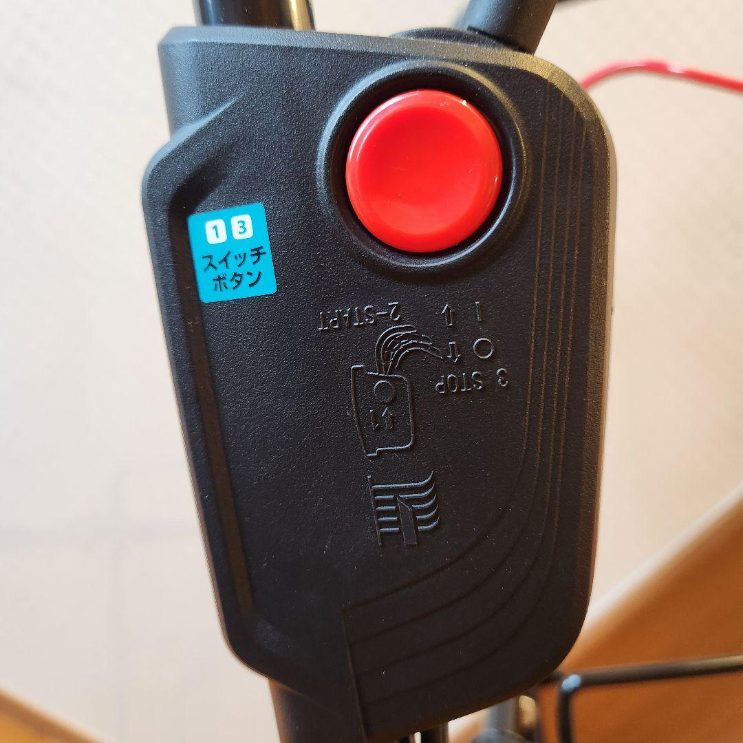 k*u様 ハイガー　コードレス除雪機