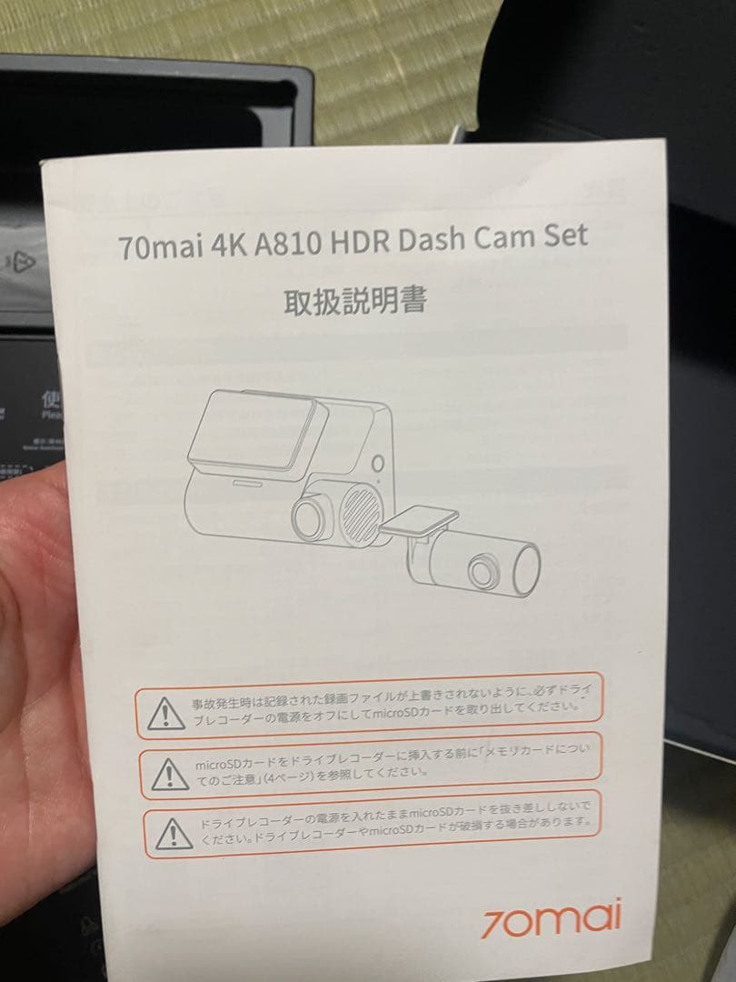70mai Dash Cam 4k A810 ドライブレコーダー 前後2カメラ