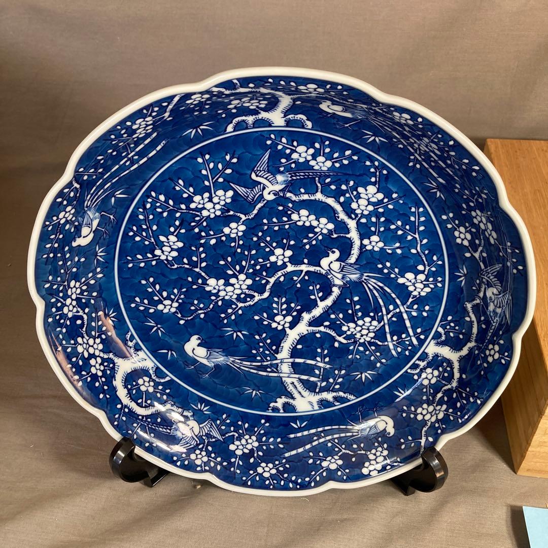 【源右衛門】古伊万里の伝統　日本の名窯　舘林源右衛門作　祥瑞手梅鳥文　大深皿