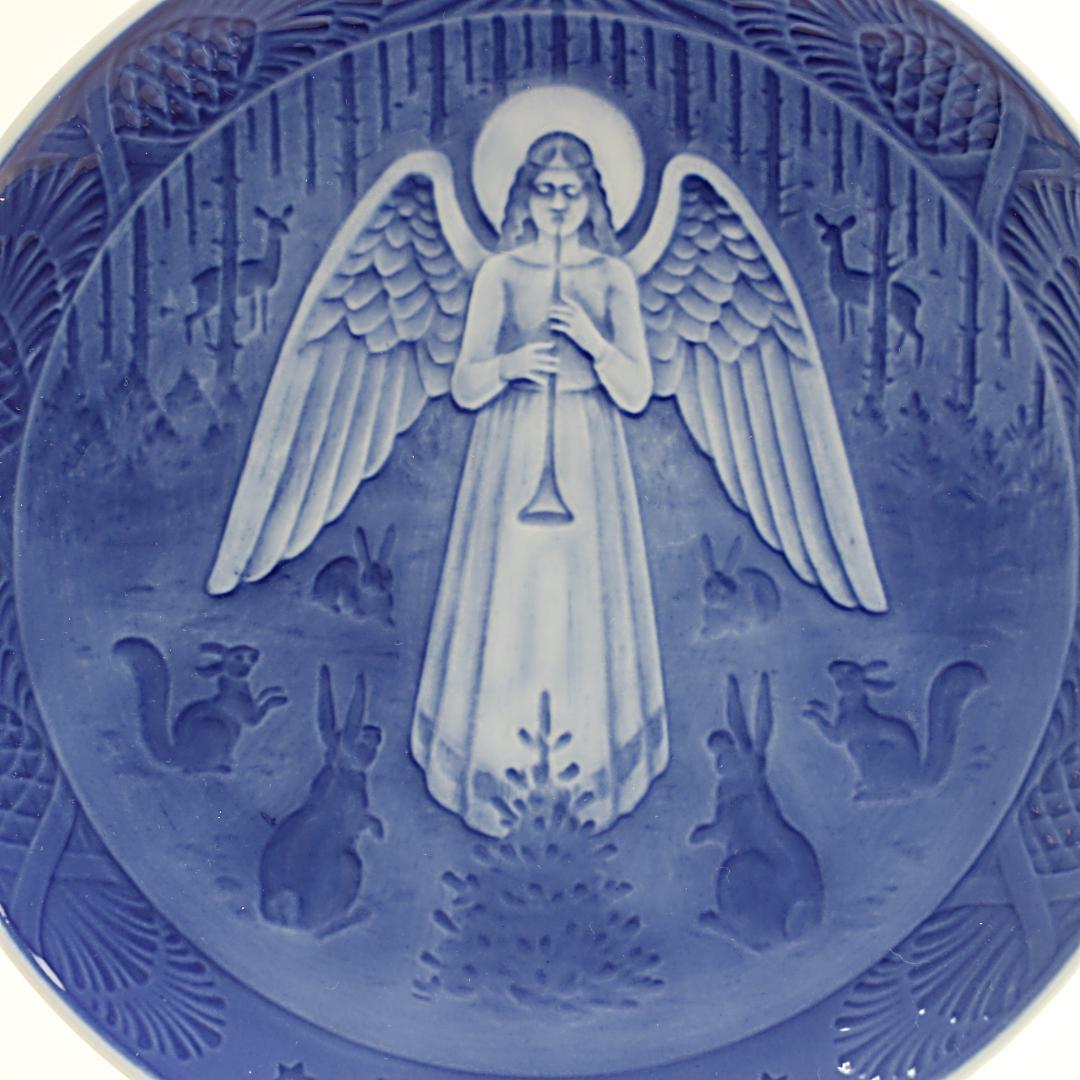 1959年「クリスマスの夜」イヤープレート ロイヤルコペンハーゲン