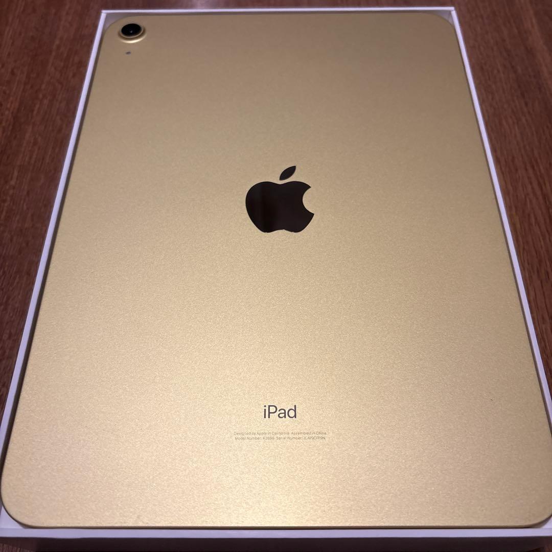 【葉っぱ】Apple iPad 第10世代 ＆ケース