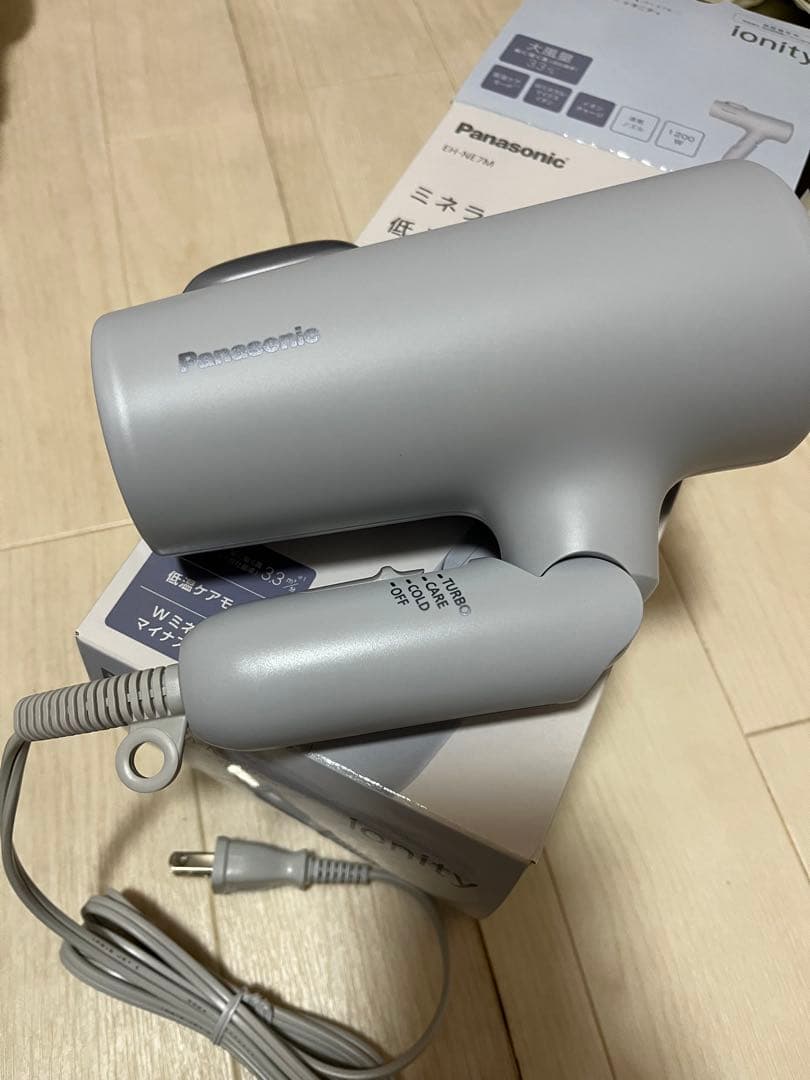 パナソニック ヘアードライヤーイオニティ EH-NE7M-A（アイスブルー）