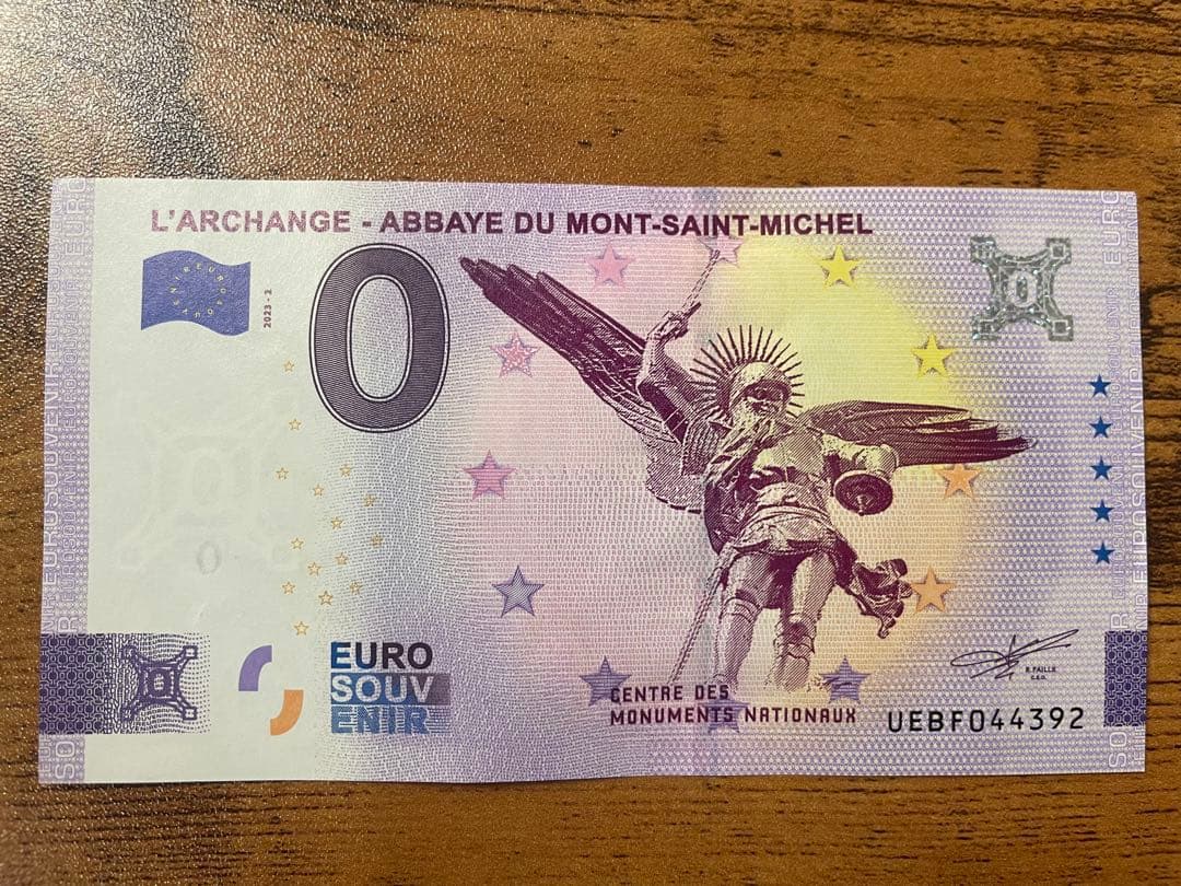 0ユーロ札　5枚セット