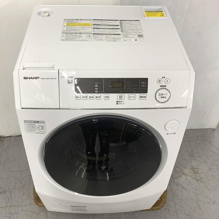 シャープ ドラム式洗濯乾燥機 ES-H10G 洗濯10.0kg 乾燥6.0kg