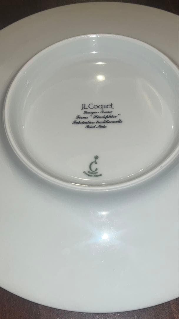 J.L. Coquet エミスフェールプラチナストライプ中古26cm2枚セット