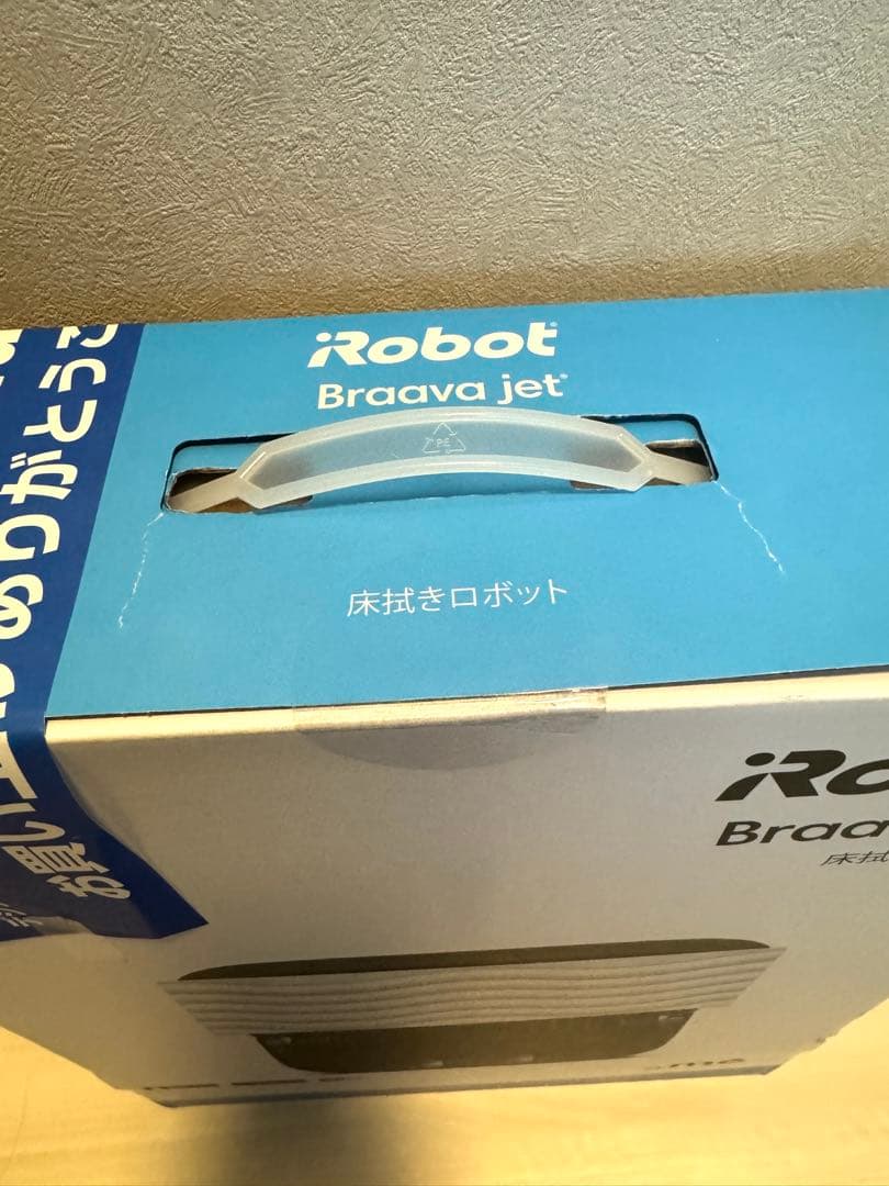 【新品・未開封】ブラーバジェット m6