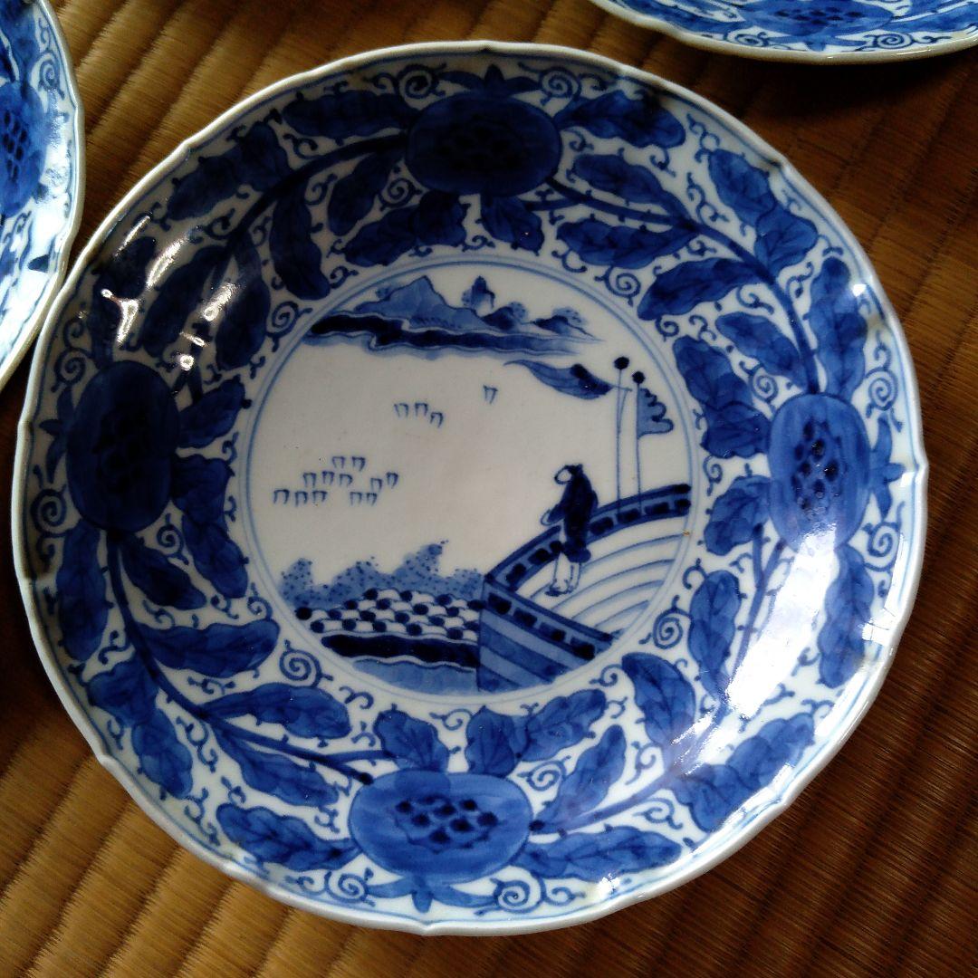 古伊万里　皿　4枚