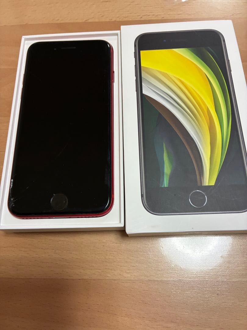 Apple iPhone SE (第2世代) 赤