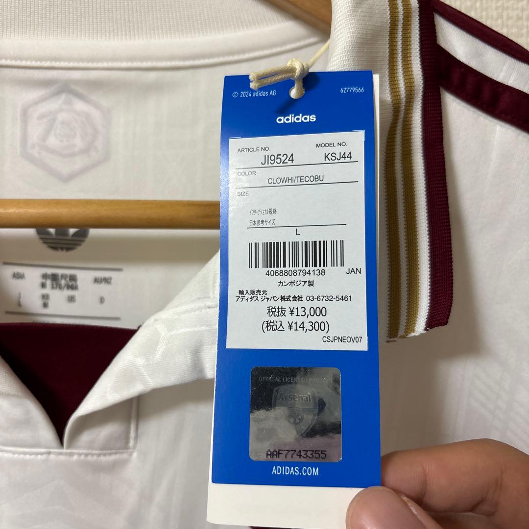 ア*ベ様 【未使用】アーセナル arsenal サードユニフォーム 25-26