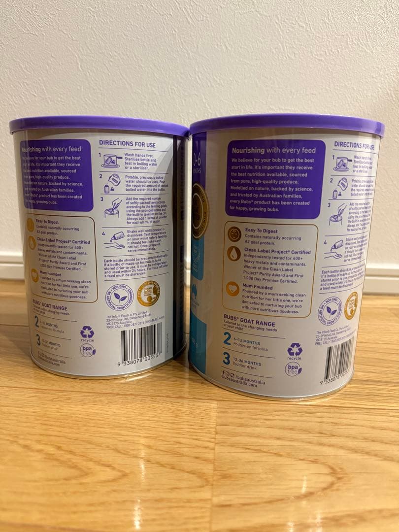 bubs Easy-digest goat milk 2缶