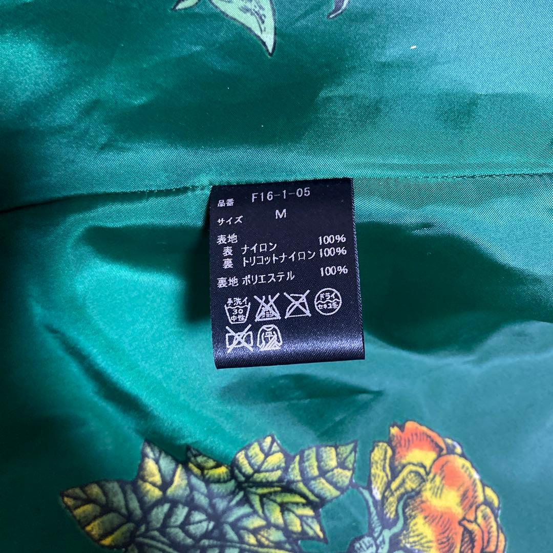 ヒグチユウコ ギュスターヴ カミナリ様 レインコート グリーン M