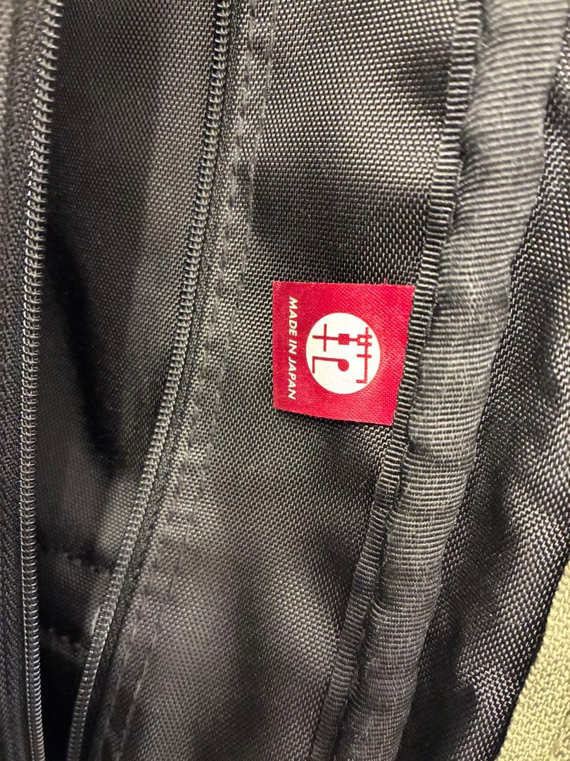 洗足学園中学高等学校　日本製