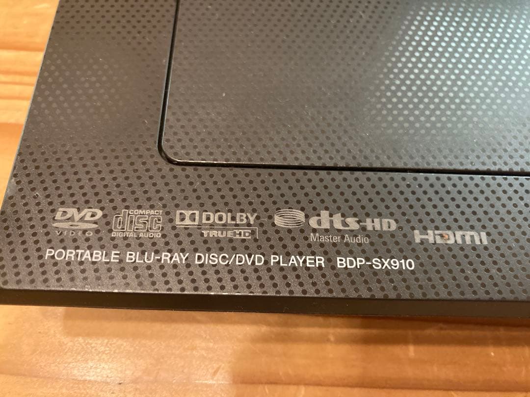 SONYポータブルブルーレイBlu-ray/DVDプレーヤー BDP-SX910