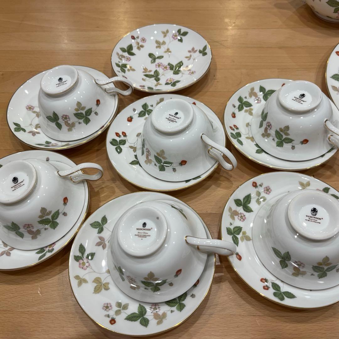 い*引様  ワイルドストロベリーセット