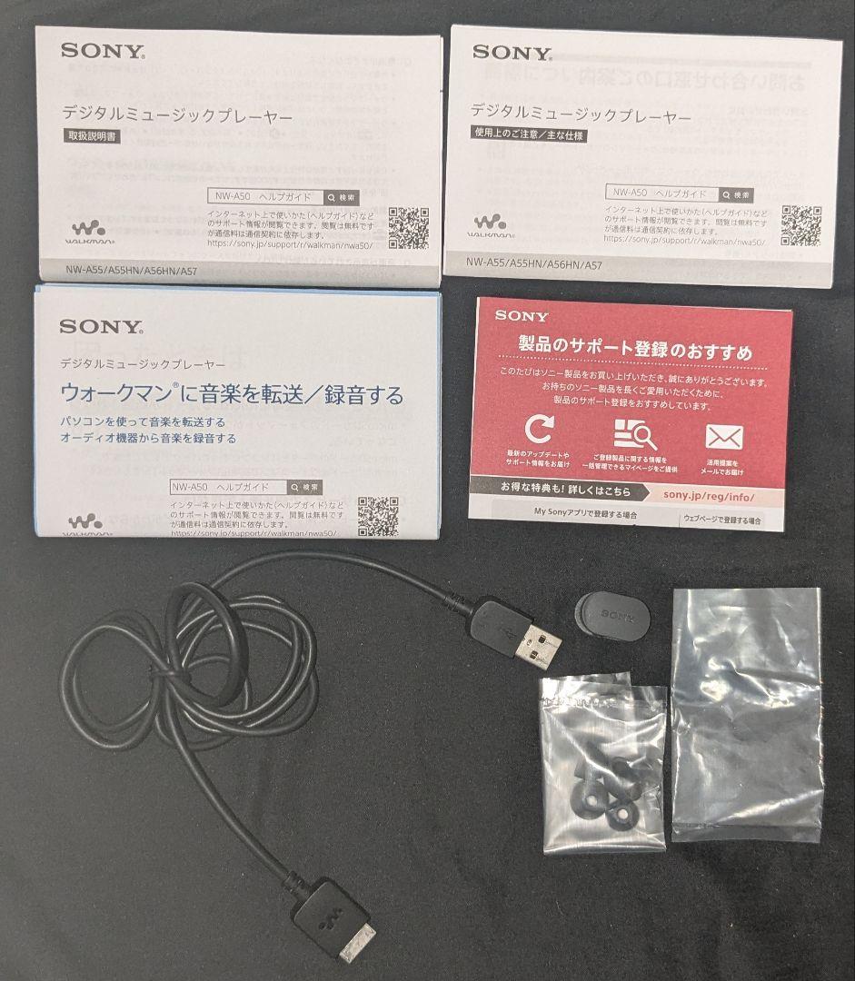 ギ*ン様 SONY ウォークマン NW-A56 32GB ブラック