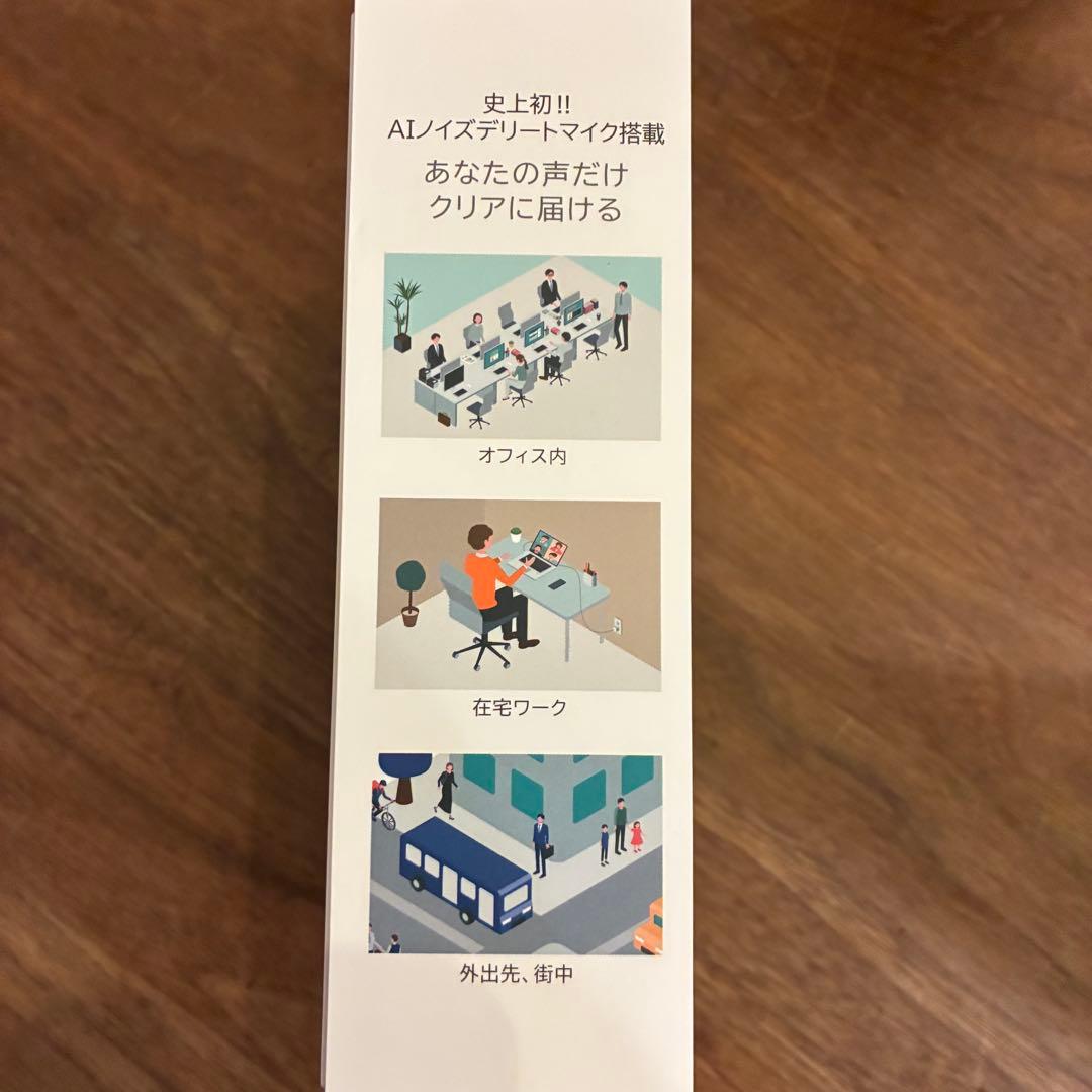 NaviBook AI Pro NB204 ワイヤレスイヤホン マイク付　極美品