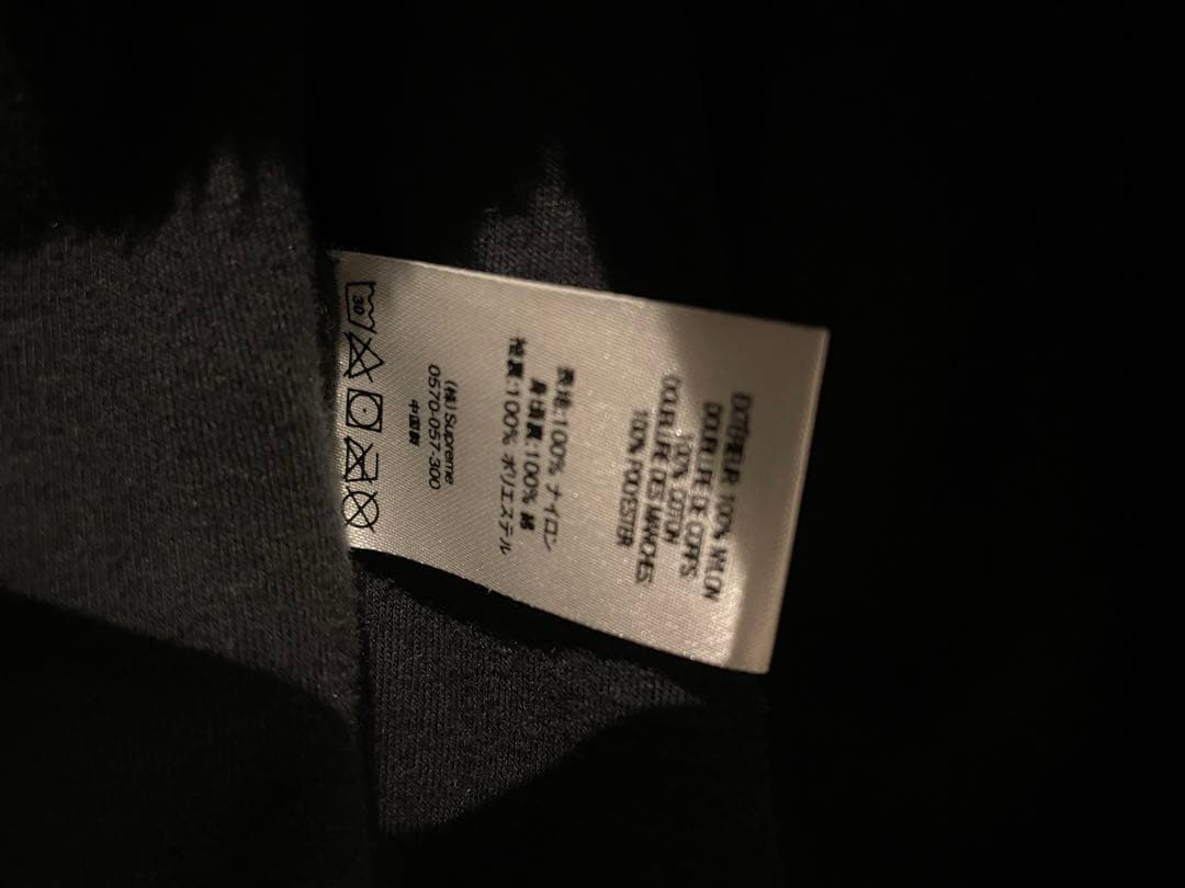 最終値下げ！Supreme ナイロンジャケット XL