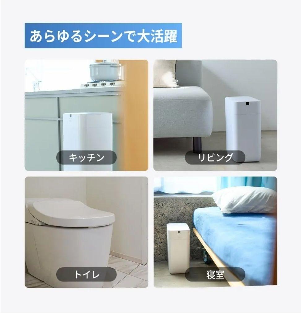 完全自動ゴミ箱 ３０L　アッシュグレー