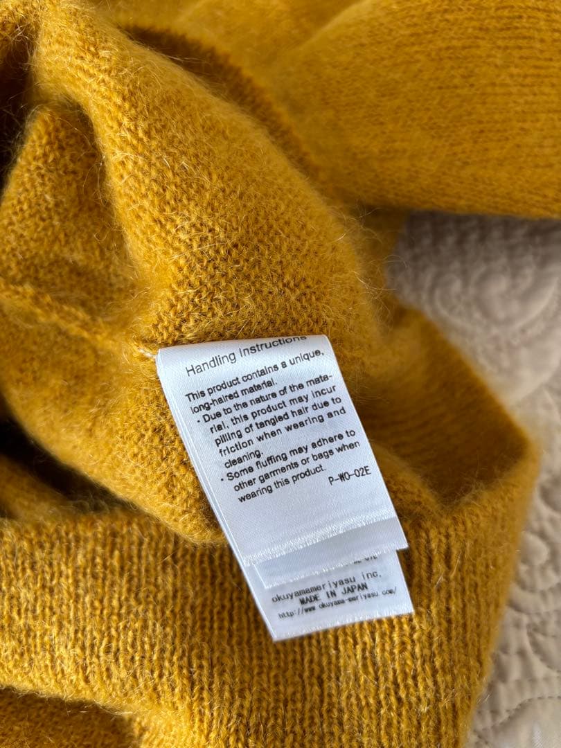 BATONER モヘヤニットポロ サイズ2