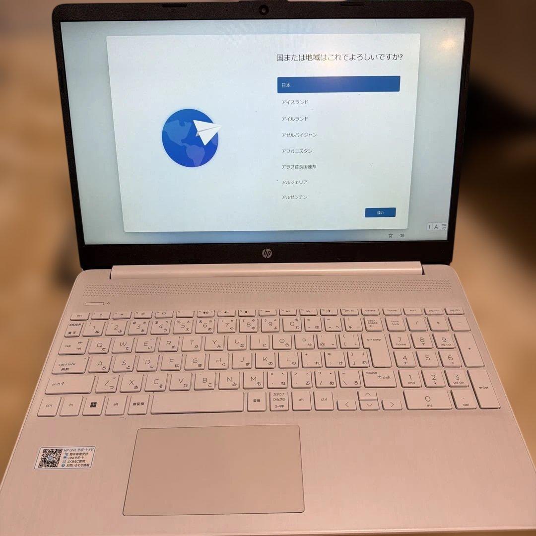 HP Laptop 15s-eq1xxx ノートPCお気軽にコメントください