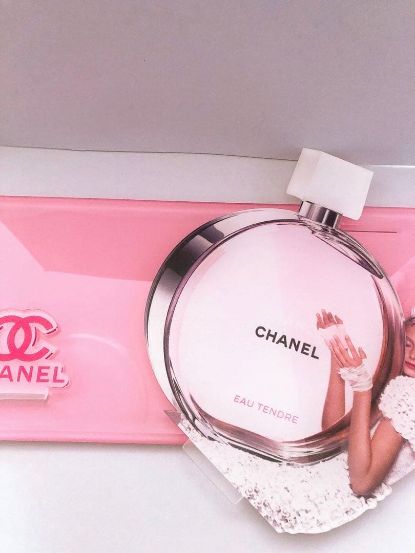 CHANEL chanceオブジェ　チャンス