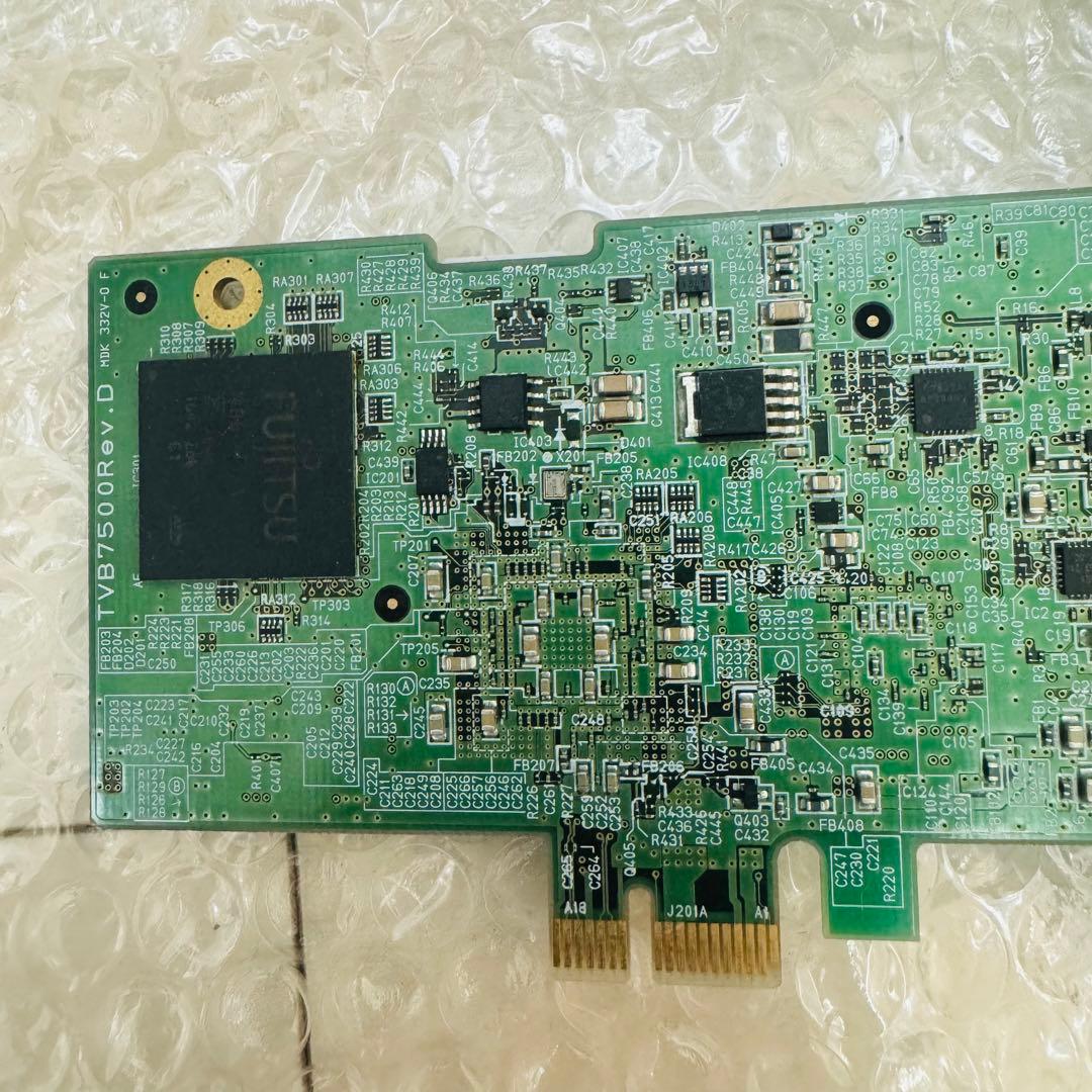 【PCIe接続 TVチューナー 】PIX-DT460 ピクセラ Win11対応