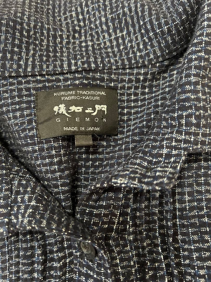 儀右衛門 藍染め 久留米絣 ブラウス シャツ ジャケット ギエモン