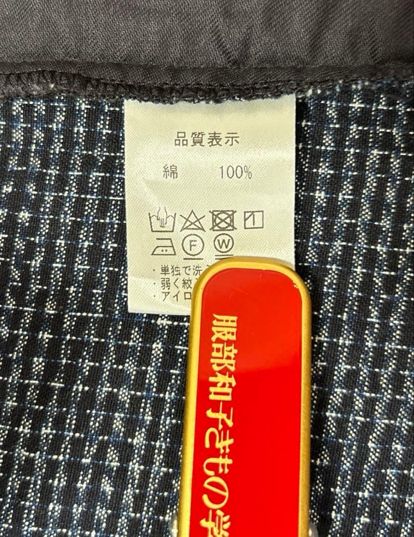 儀右衛門 藍染め 久留米絣 ブラウス シャツ ジャケット ギエモン