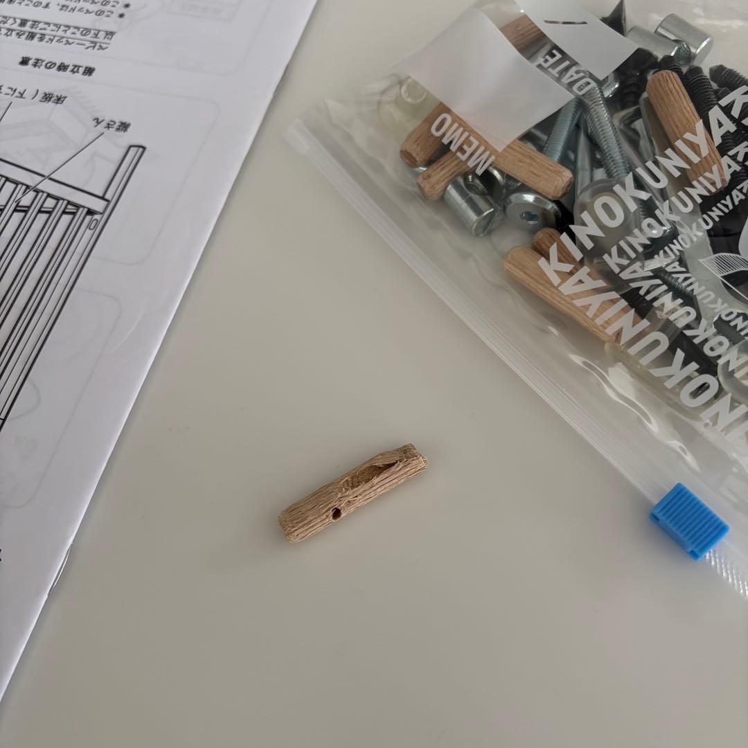 ベビー用寝具・ベッド ikea