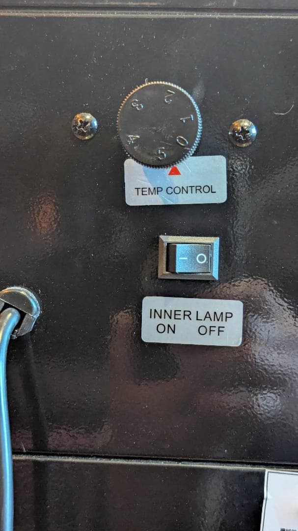 ショーケース冷蔵庫　レッドブルロゴ！