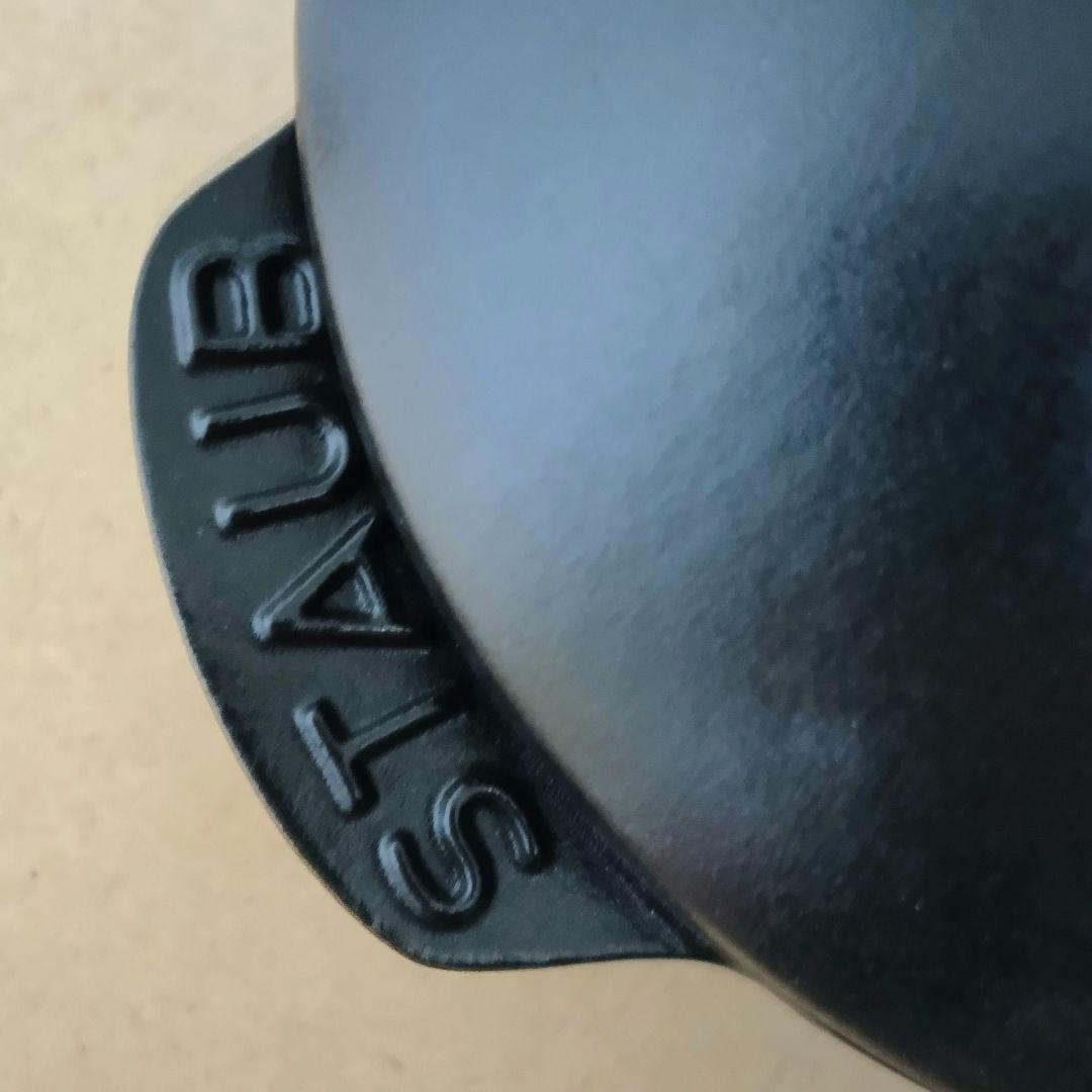 【新品】Staub　ムールポット