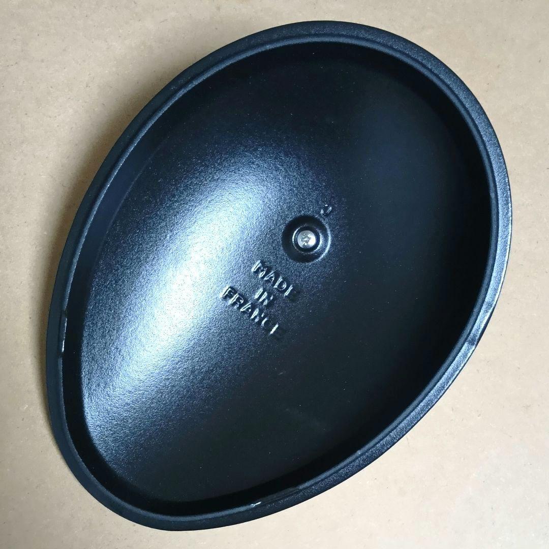 【新品】Staub　ムールポット