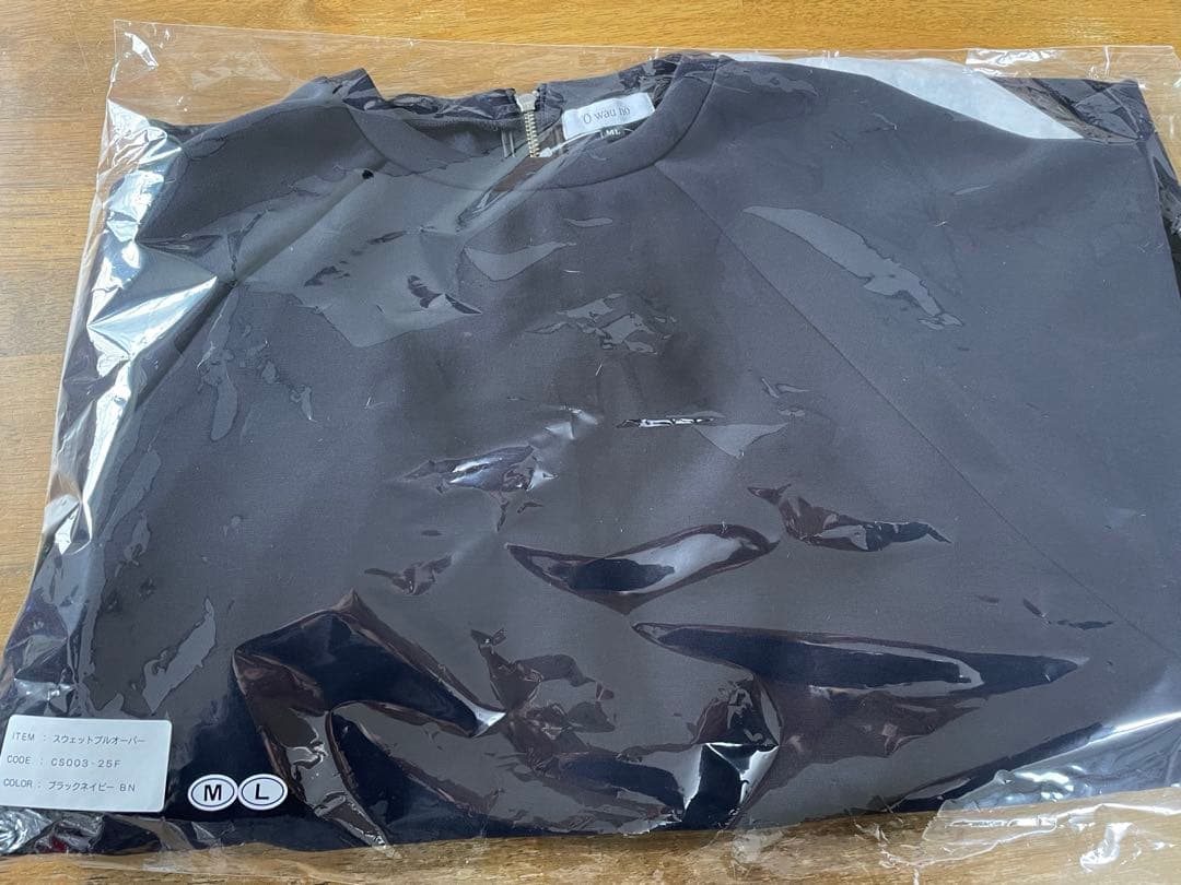 オアーノ　スウェットプルオーバー　ブラック　M