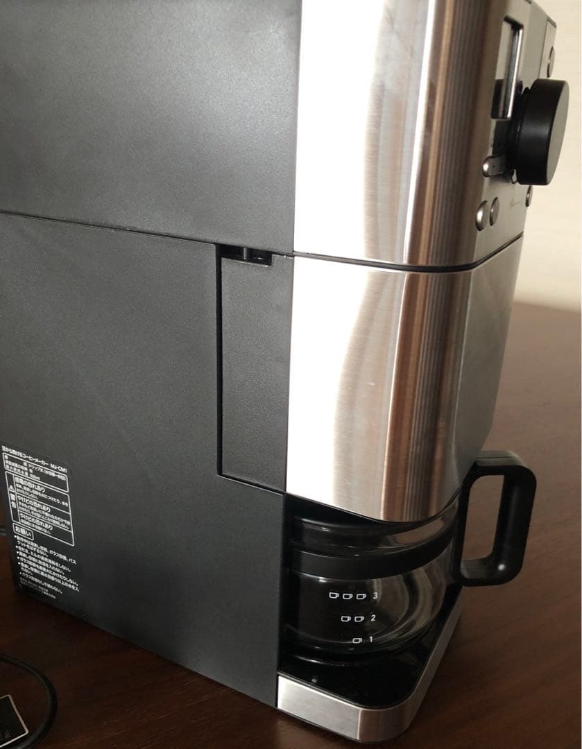 ★無印良品 豆から挽けるコーヒーメーカー 型番：ＭＪ‐ＣＭ１