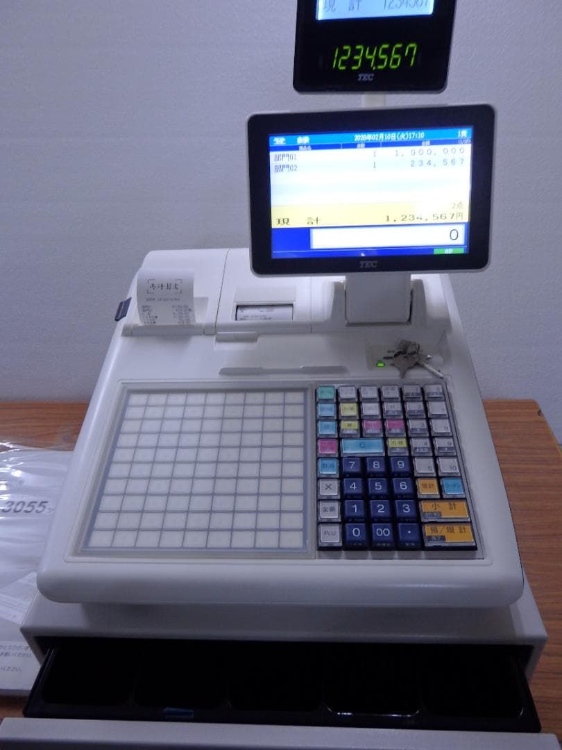 0120 美品 現行機種 2023年製 FS-3055 ハイエンドレジスター