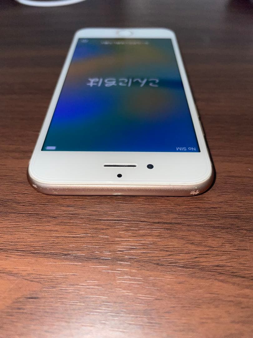 Apple iPhone 8 本体　SIMフリー