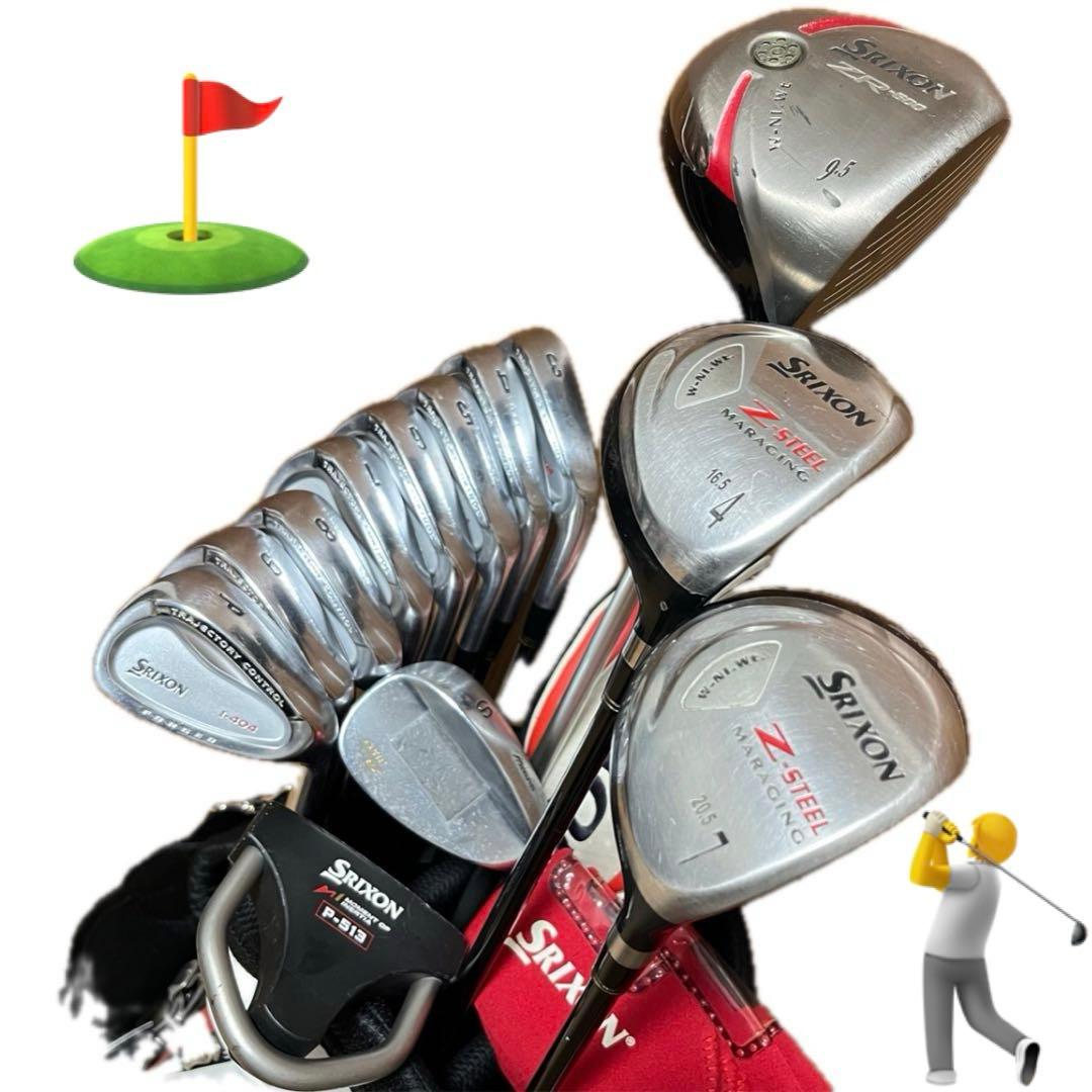 【SRIXON】ゴルフクラブ13本 フルセット キャディバッグ他 おまけ多数 男