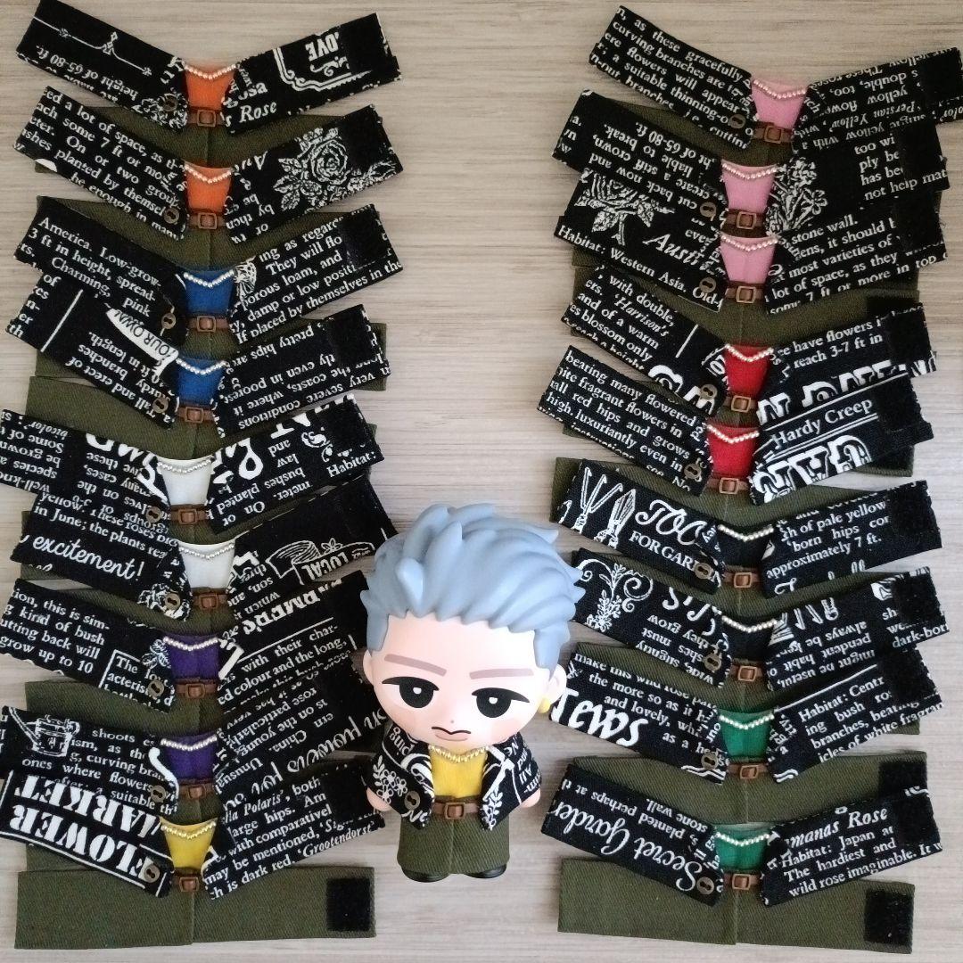 【さわえ】すの チル ソフビ オーダー