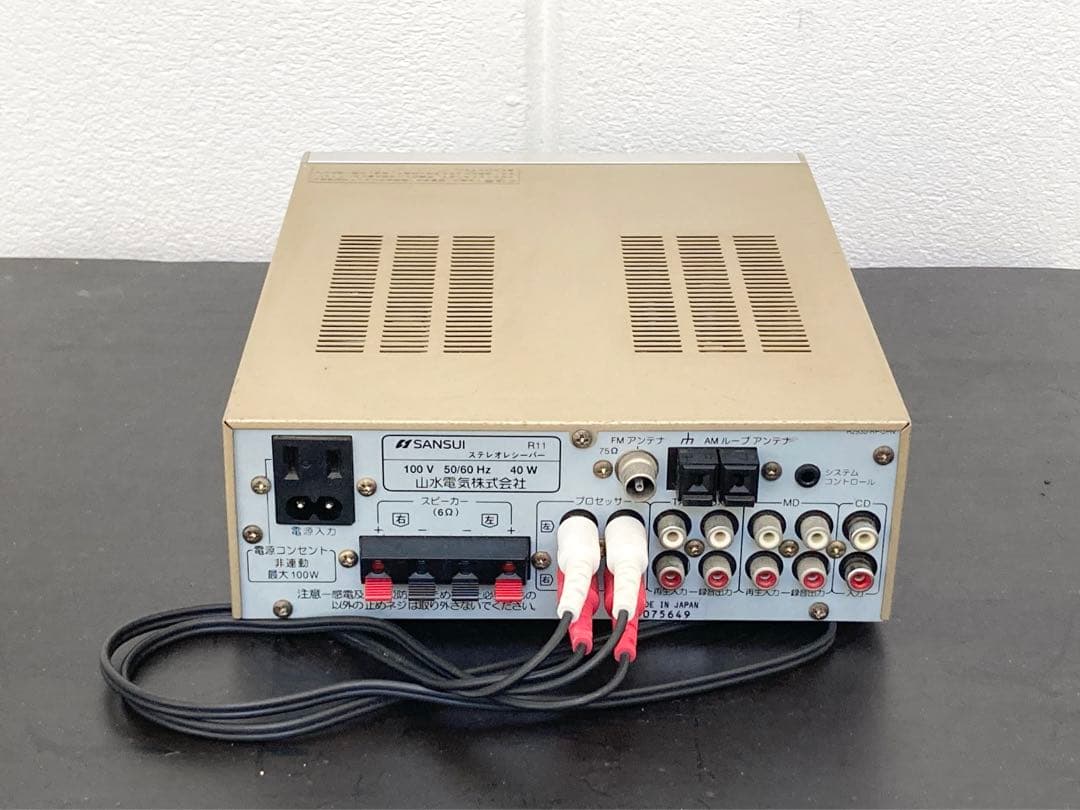 日本製 SANSUI R11 ステレオレシーバー AS11 サンスイ BOSE