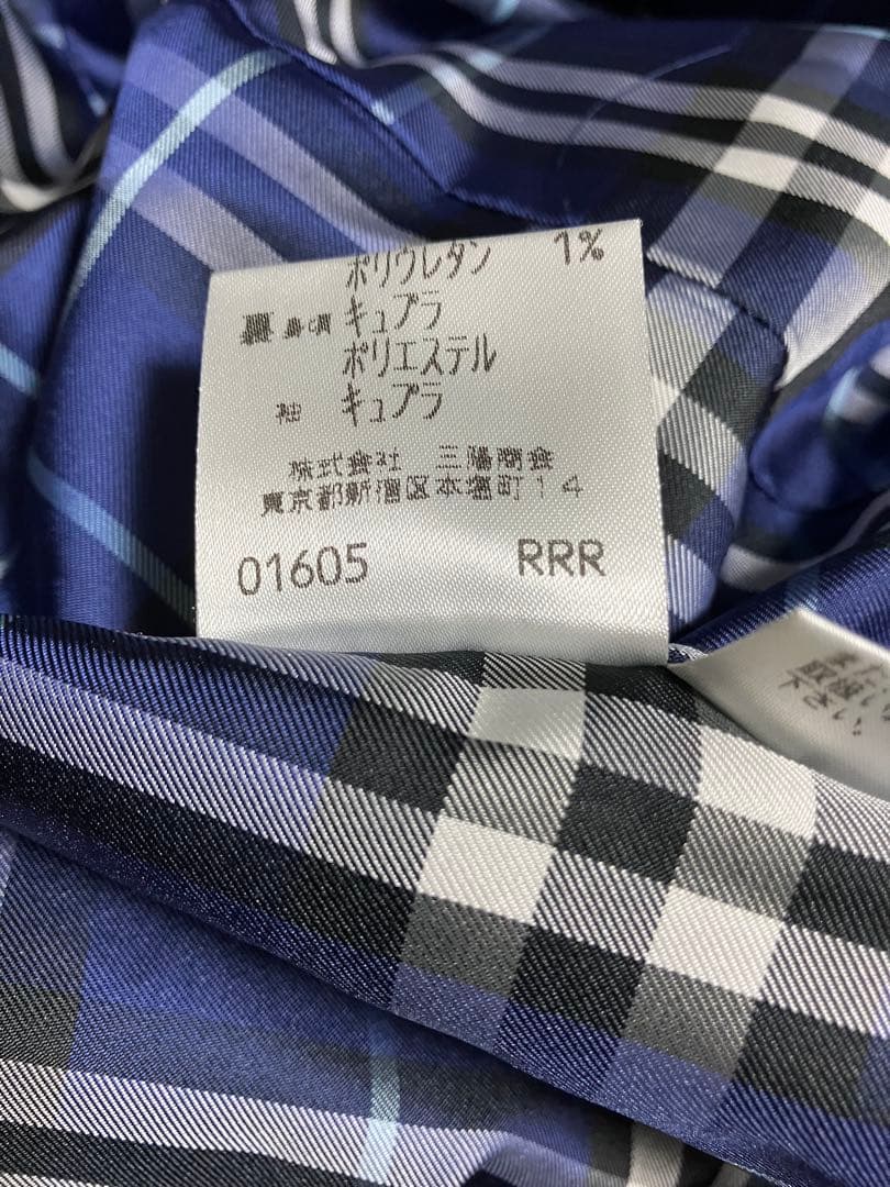 archive Burberrys ウールショートコート