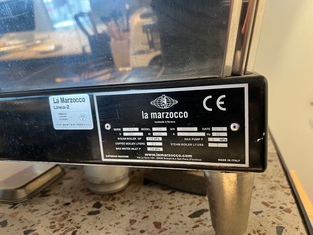 La Marzocco Linea-2 エスプレッソマシン【引き取り限定】