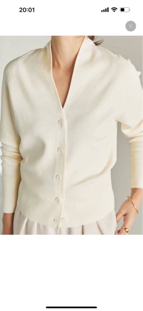 LE PETIT PULLE / ル プティ プレ Vネックカーディガン