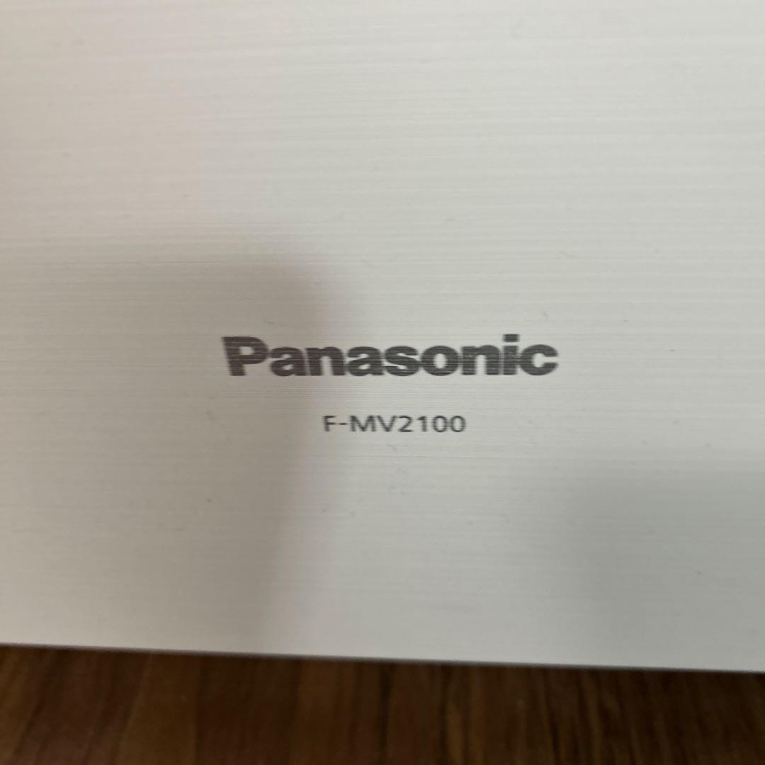 パナソニック　ジアイーノ　F-MV2100-WZ ※訳あり（2020年製）